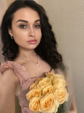 Нила